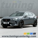 СПОРТНИ ПРУЖИНИ ЗА CUPRA FORMENTOR KM7 СПОРТНИ ПРУЖИНИ ЗА CUPRA FORMENTOR KM7